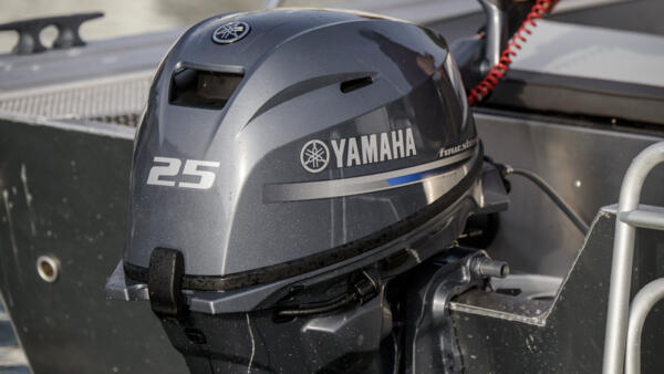 Yamaha F25G utanborðsmótor heilsteypt útlit